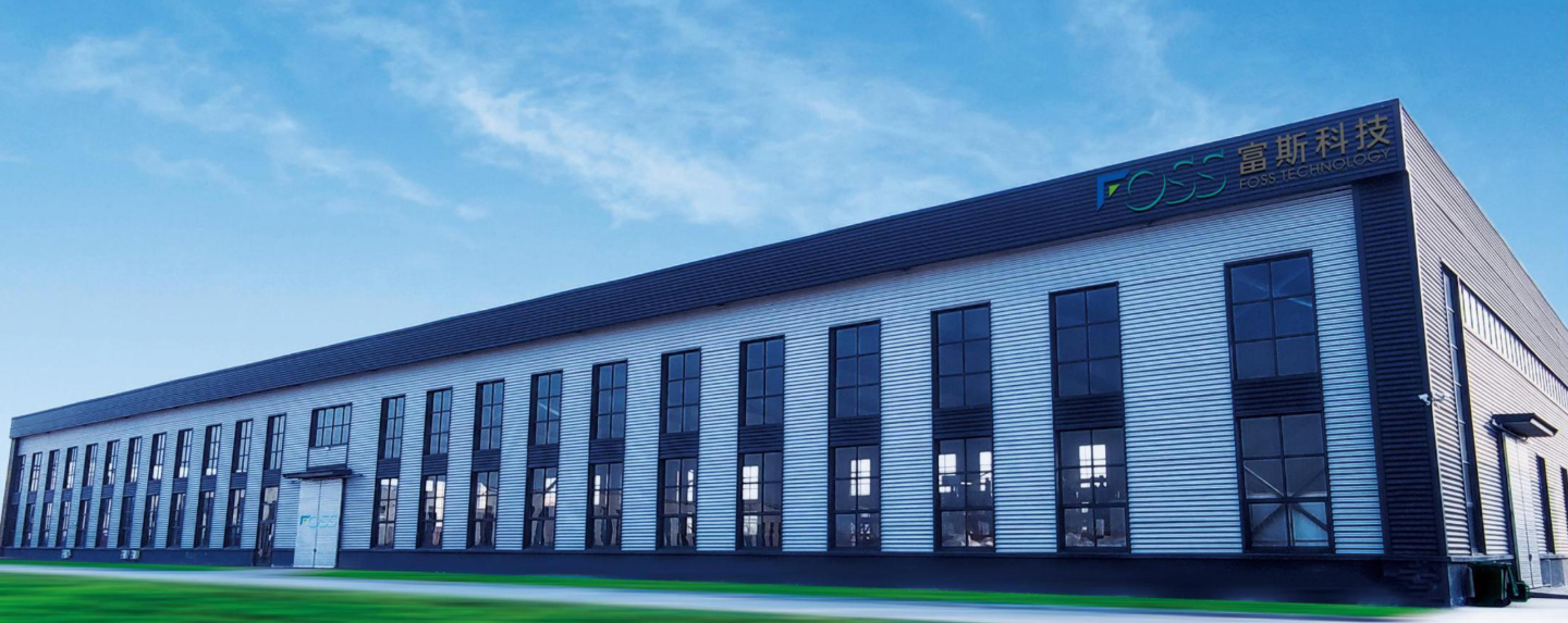FOSS Factory Building