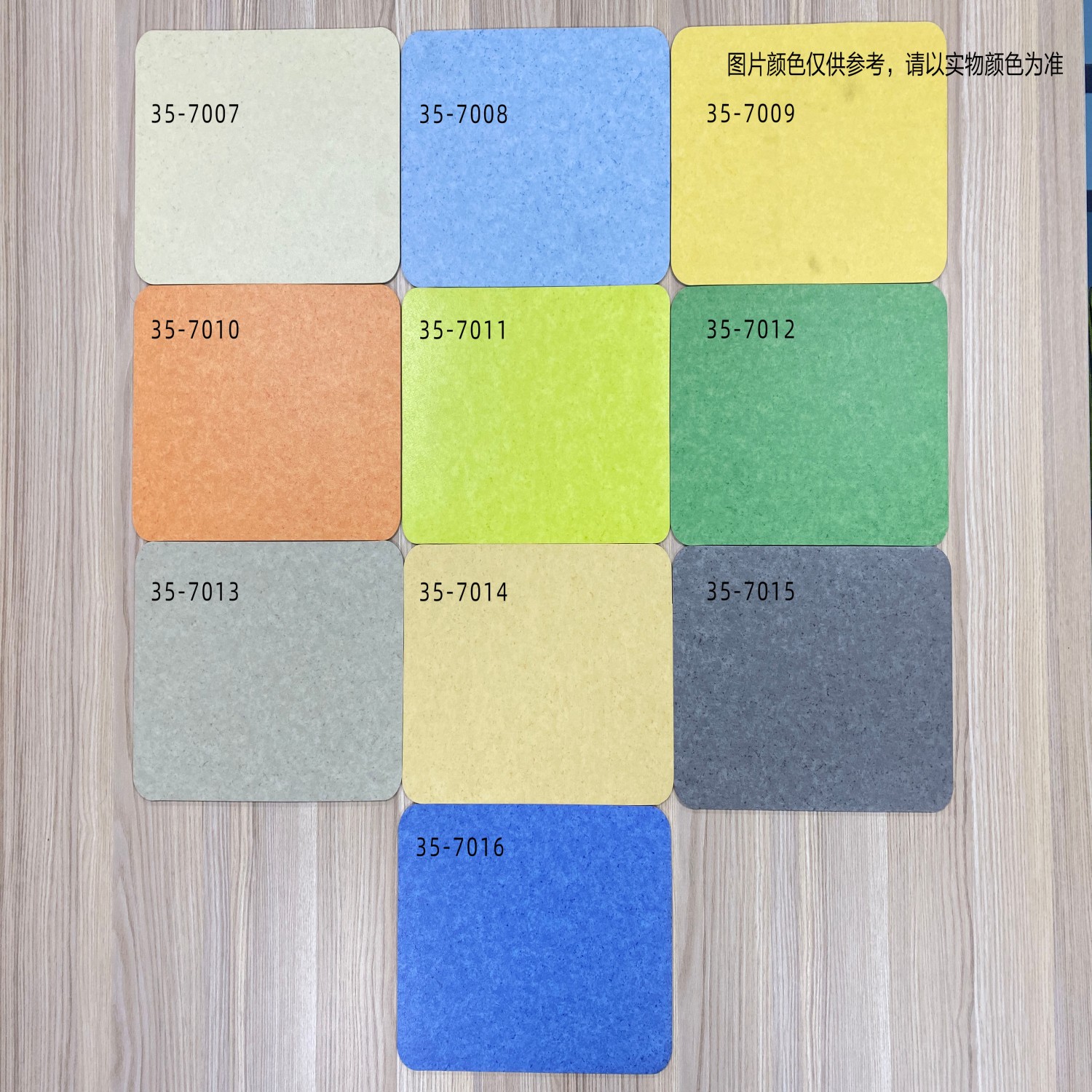 prod-commwecial-floor-5-4-9