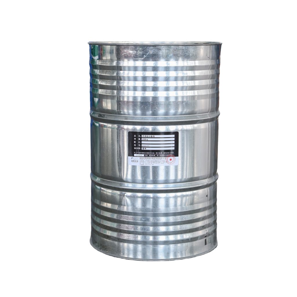 Dispersant