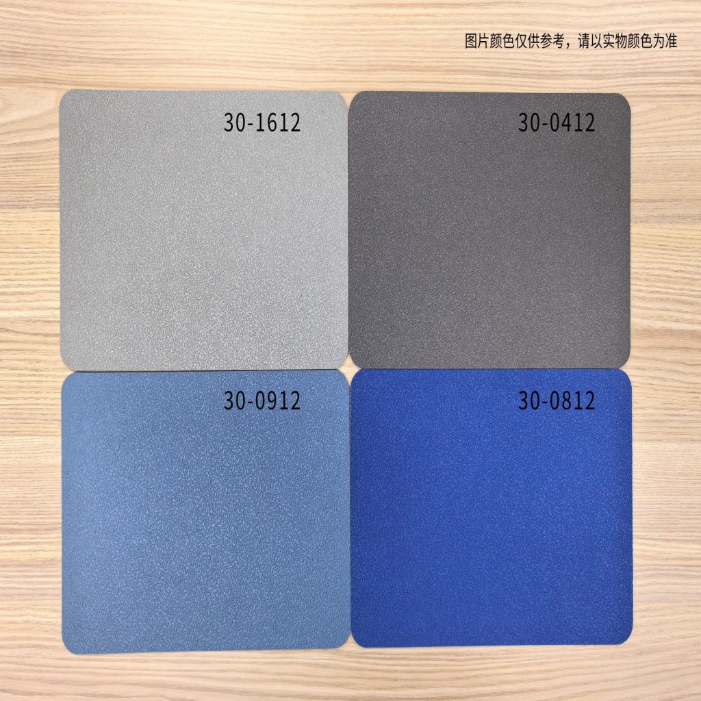 PFO Pickleball Mat