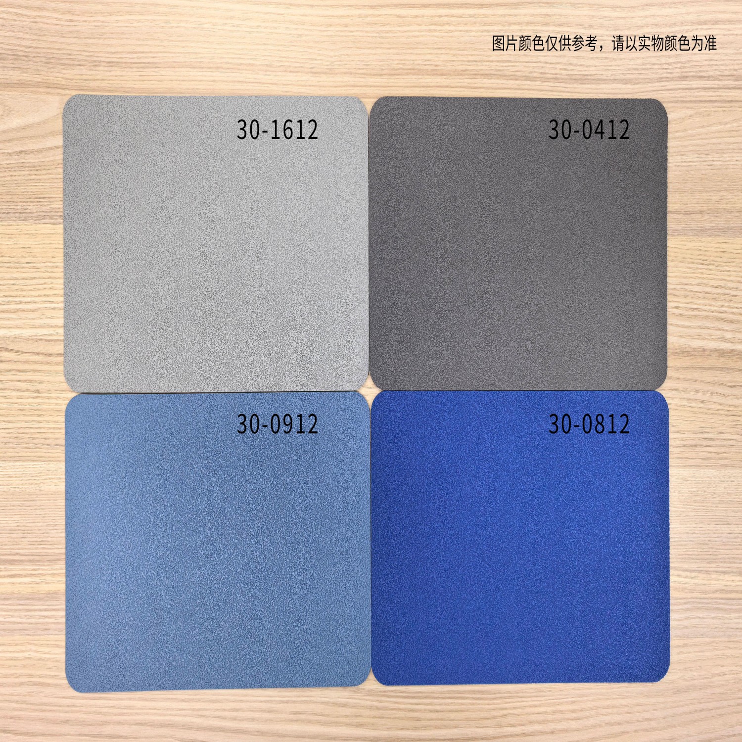 prod-pfo-pickleball-mat-2-1-5
