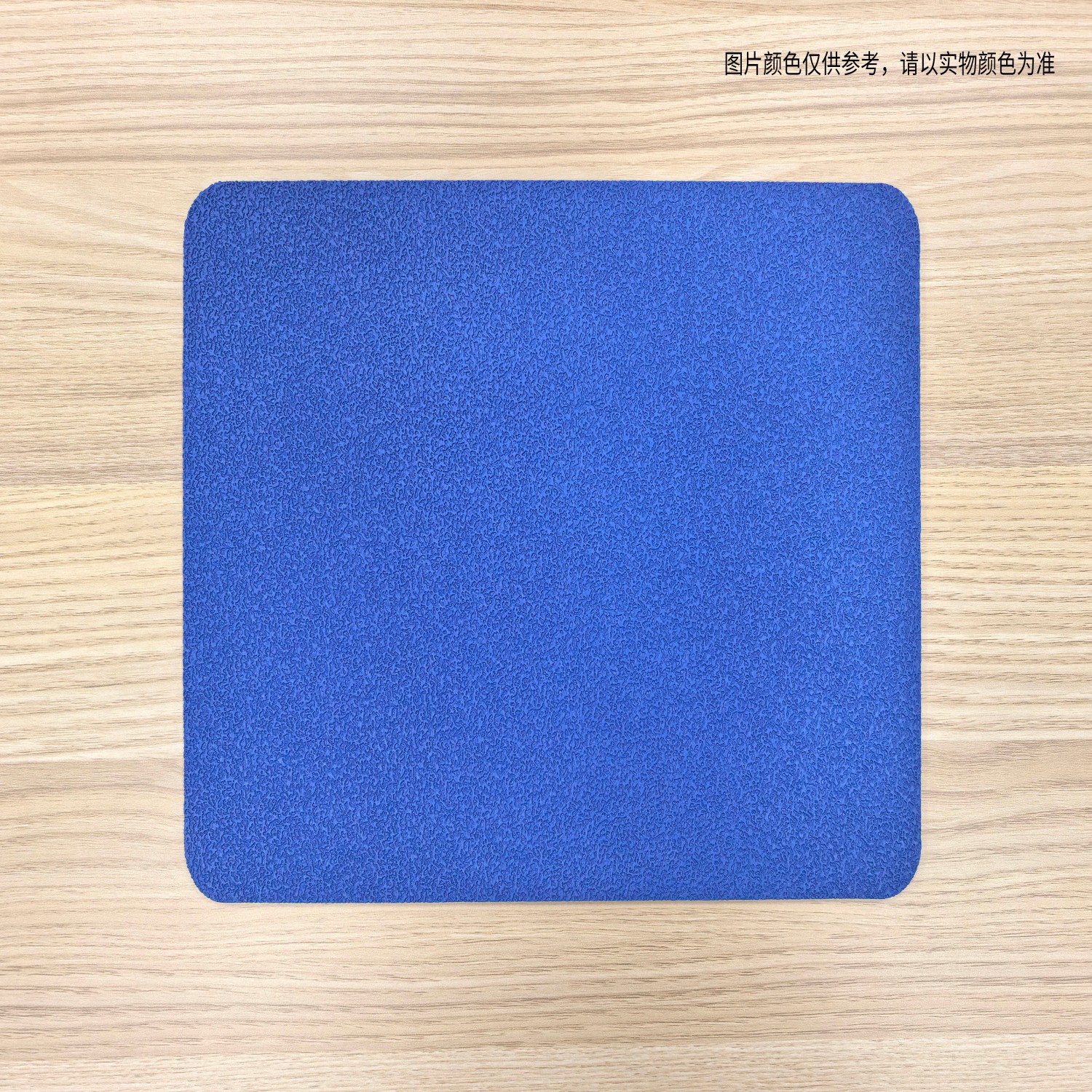 prod-pfo-pickleball-mat-3-2-13