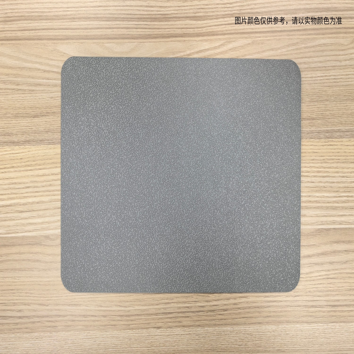 prod-pfo-pickleball-mat-4-3-13