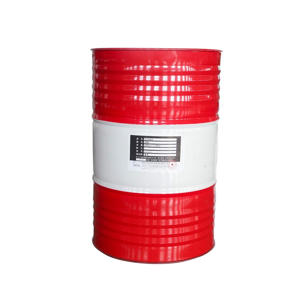Sport Field Waterproof Primer