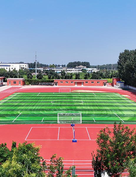 Community Park Running Track