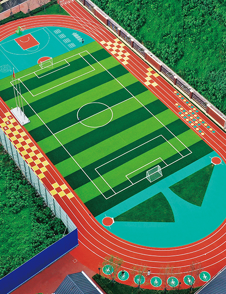 School Running Track