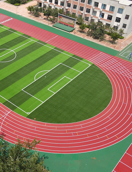 Public Sports Center Running Track
