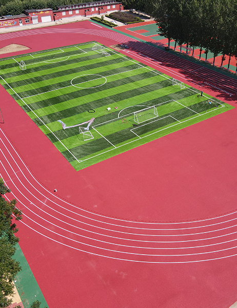 University Running Track