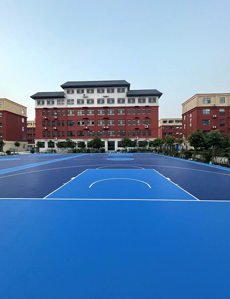 University Silicon PU 8.0 Court