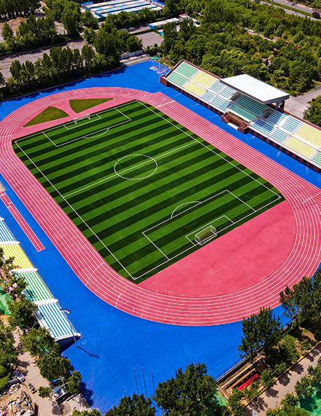University Running Track